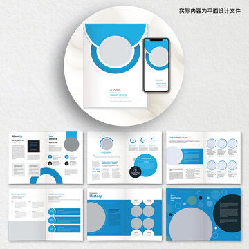 藍(lán)色公司企業(yè)宣傳畫冊(cè)模板設(shè)計(jì)方案