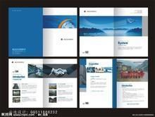 浮山縣綠風(fēng)廣告公司——世界工廠網(wǎng)全球企業(yè)庫代理服務(wù)